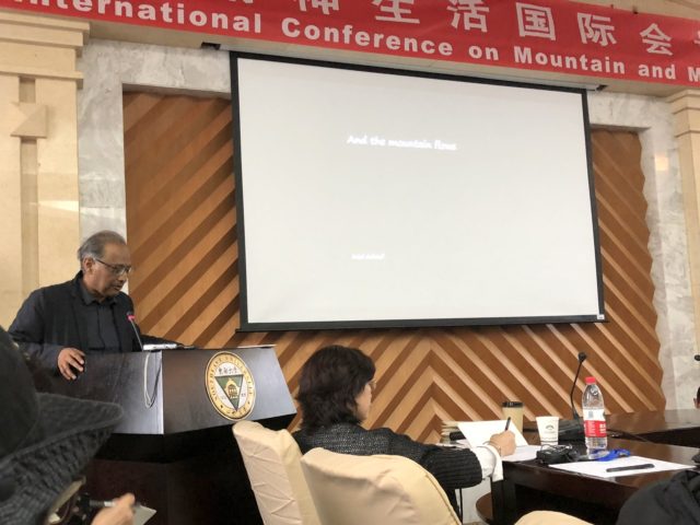 Prof Ashraf's talk on And The Mountains Flow at Southeast University in Nanjing