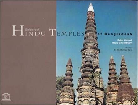 Selected Hindu Temples of Bangladesh