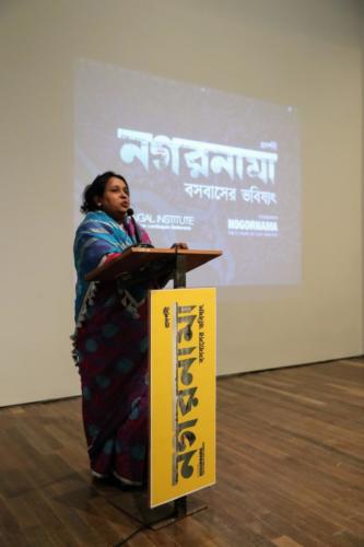 Selina Hayat Ivy Speaking at Nogornama Inauguration