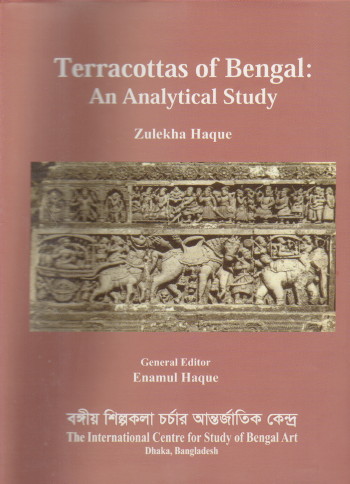 Terracottas of Bengal: An Analytical Study