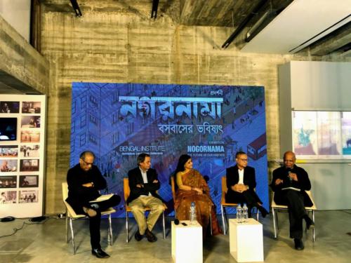 Nogornama: Panel Discussion on the Future of Dhaka