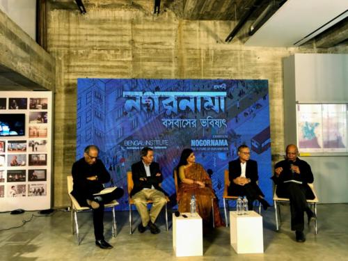 Nogornama: Panel Discussion on the Future of Dhaka