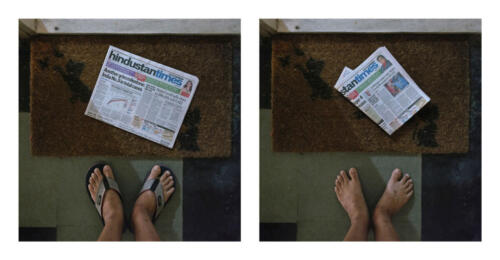 घर by Chirodeep Chaudhuri and Sapan Saran  — Mumbai